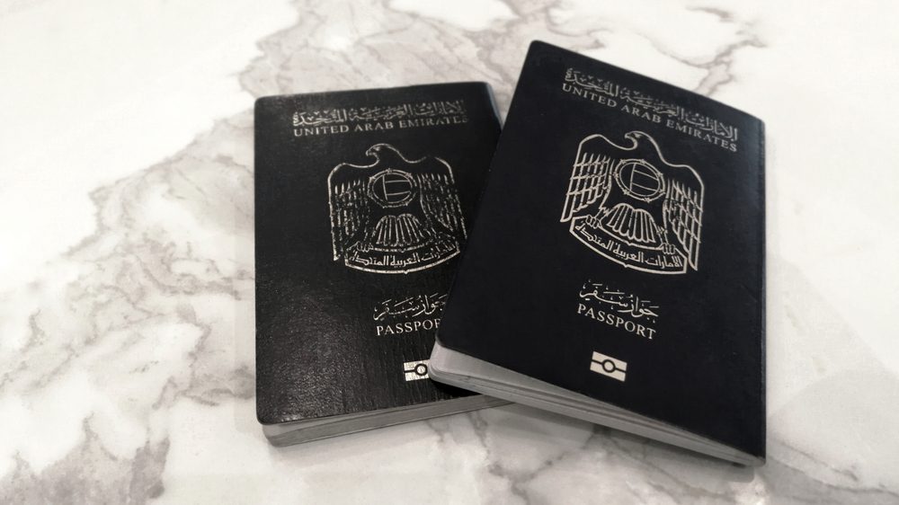 جوازات السفر العربية- الجواز الإمراتي- المصدر: shutterstock 