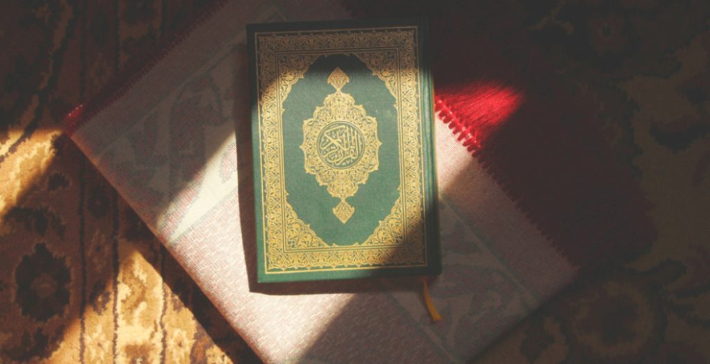 كيف نغتنم رمضان