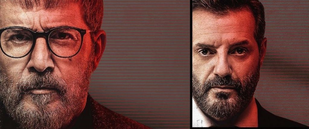 Social Media/ مشاهدة مسلسل نقطة انتهى