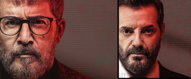 دراما رمضان 2024.. كل ما تريدون معرفته عن قصة مسلسل “نقطة انتهى” وموعد مشاهدته