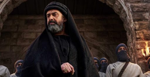 مسلسل الحشاشين