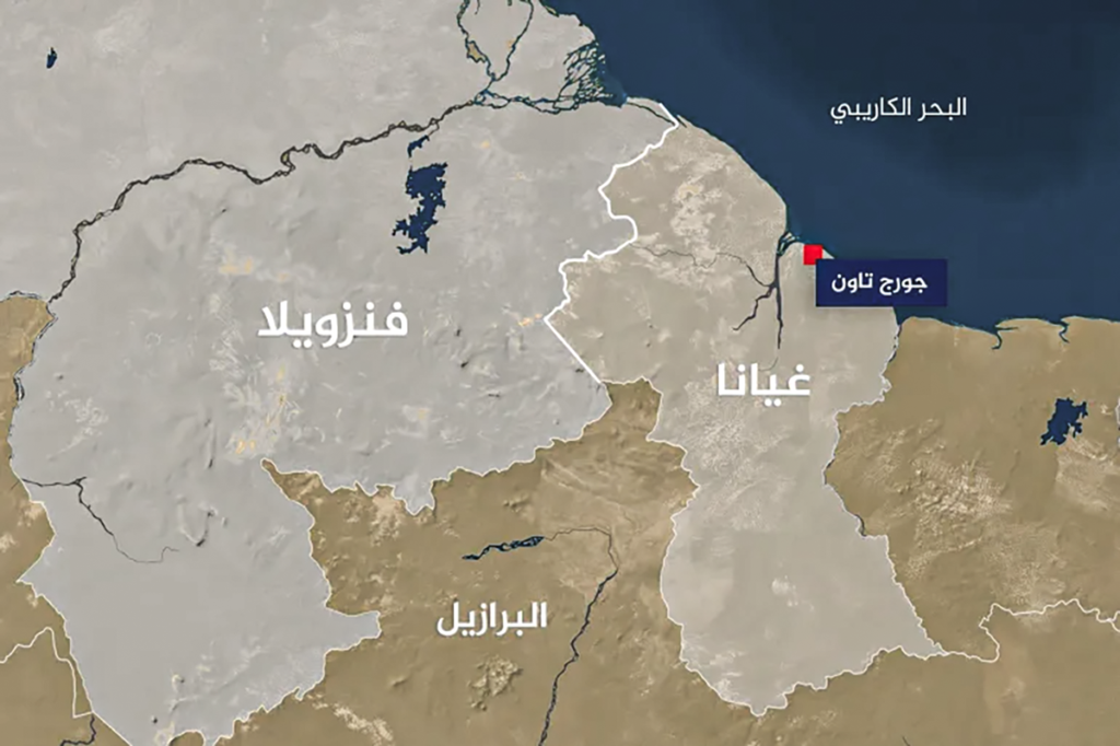 لماذا تريد فنزويلا غزو غيانا؟ أمريكا الجنوبية تتأرجح على حافة صراع مسلح كبير يقلق واشنطن (أسباب)