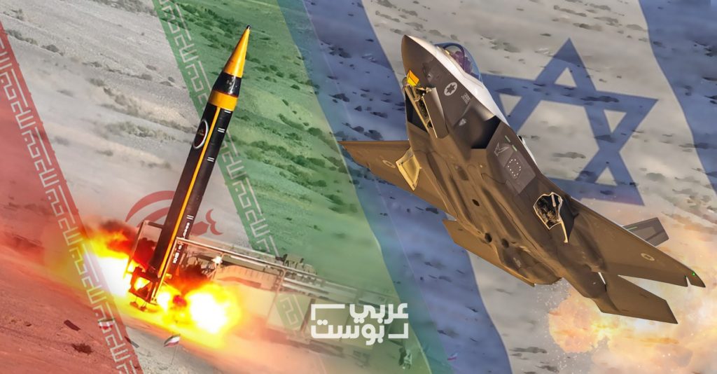 ما الأسباب التي تدفع الغرب لعدم تأييد إسرائيل في شن هجوم على إيران؟ (تعبيرية- عربي بوست)