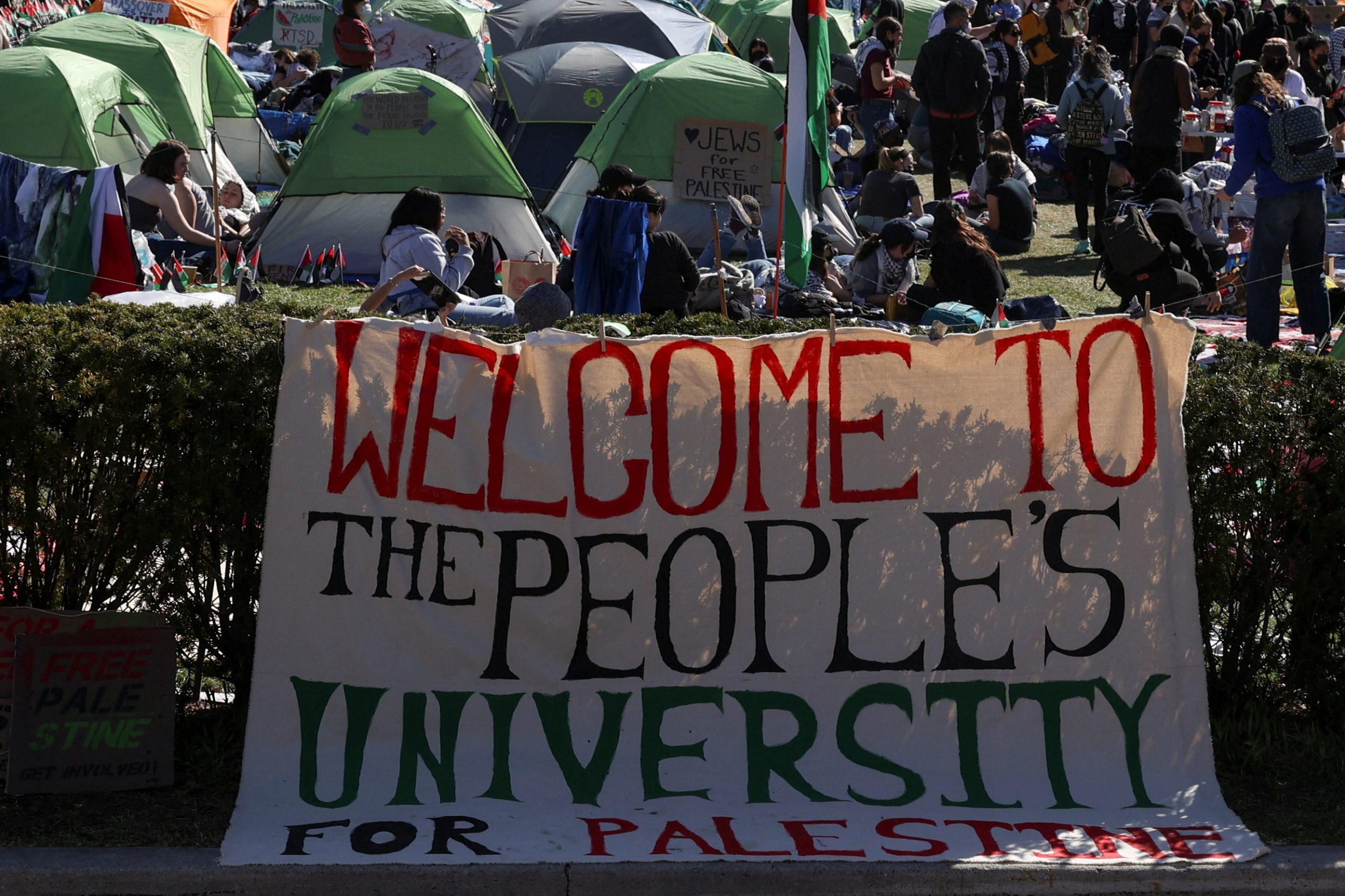 جامعة كولومبيا الحرب على غزة