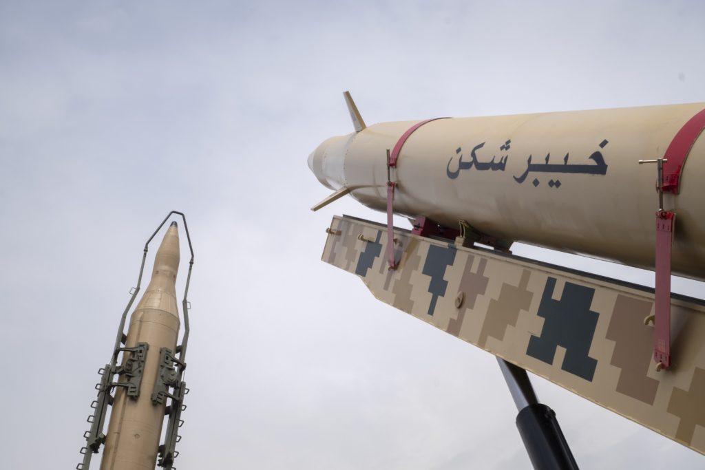 إيران صواريخ
