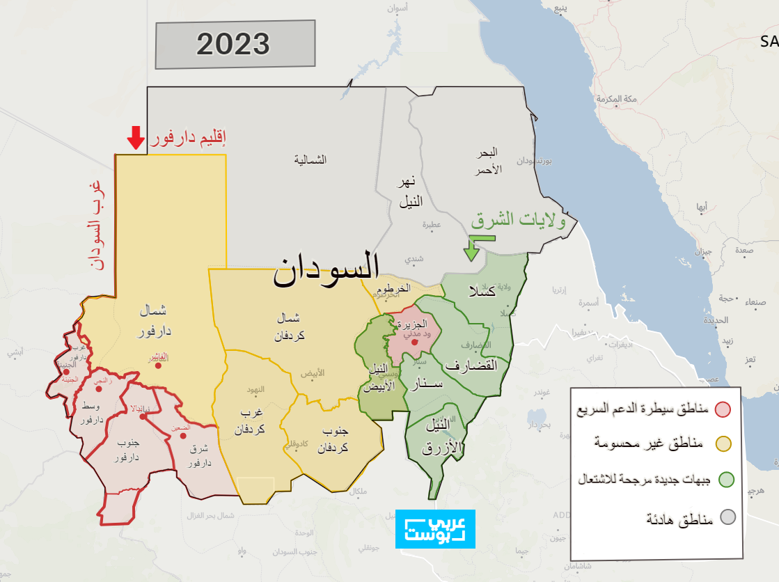 خريطة للنفوذ العسكري 2023 قبل عام على حرب السودان/ عربي بوست