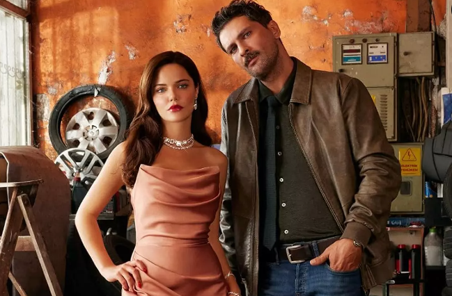 حياتي الرائعة