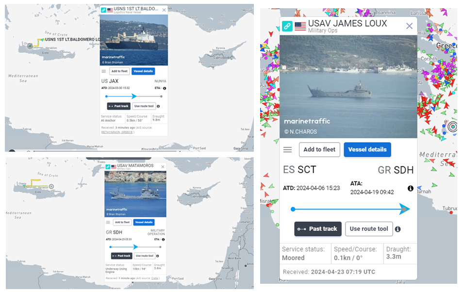 لم تصل السفن الثلاث إلى الرصيف البحري في غزة وبقيت في جزيرة كريت / marine traffic