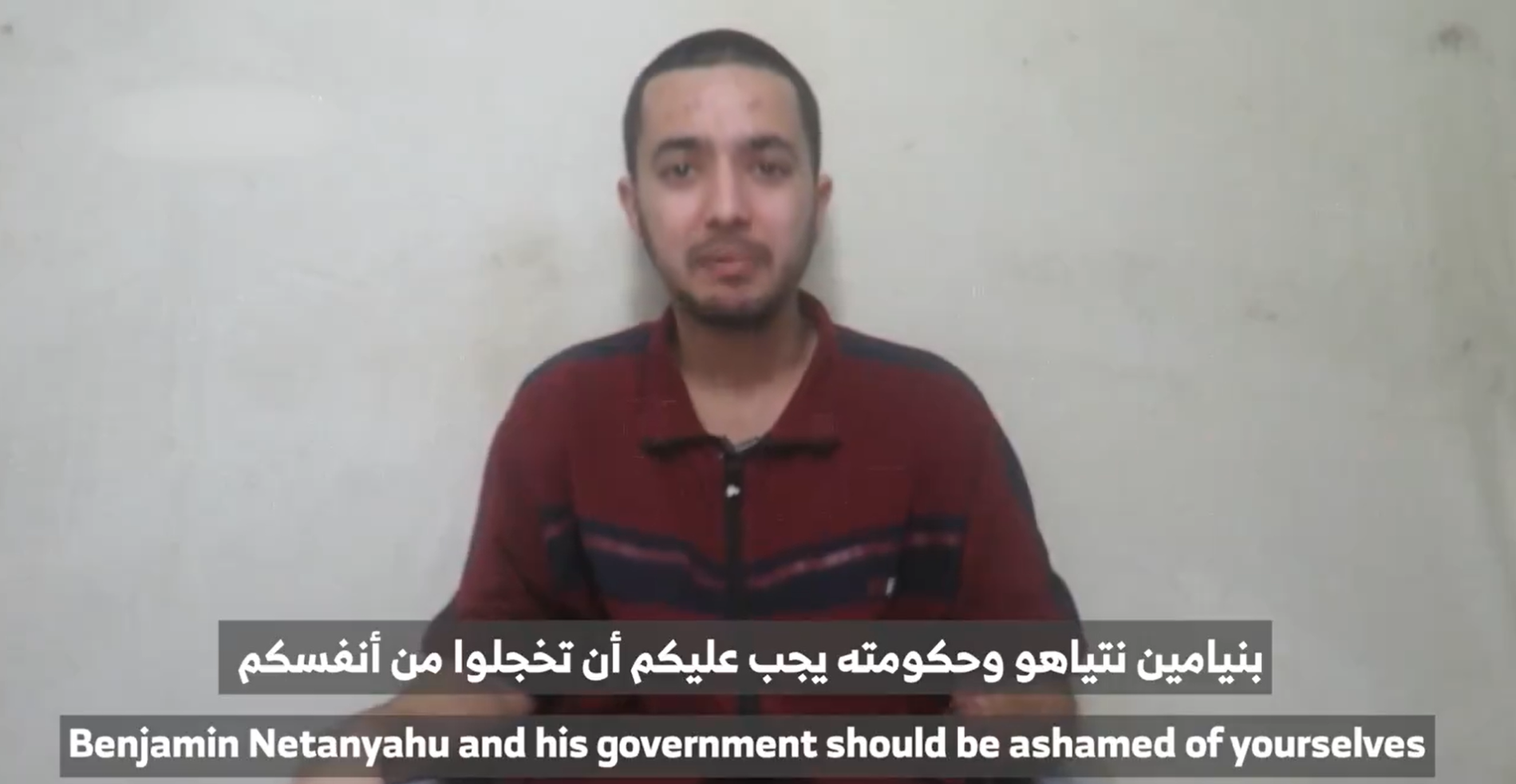 نشطاء يتفاعلون مع فيديو الأسير الإسرائيلي: والدته التقت البابا وسفيرة أمريكا بالأمم المتحدة لإنقاذ حياته 