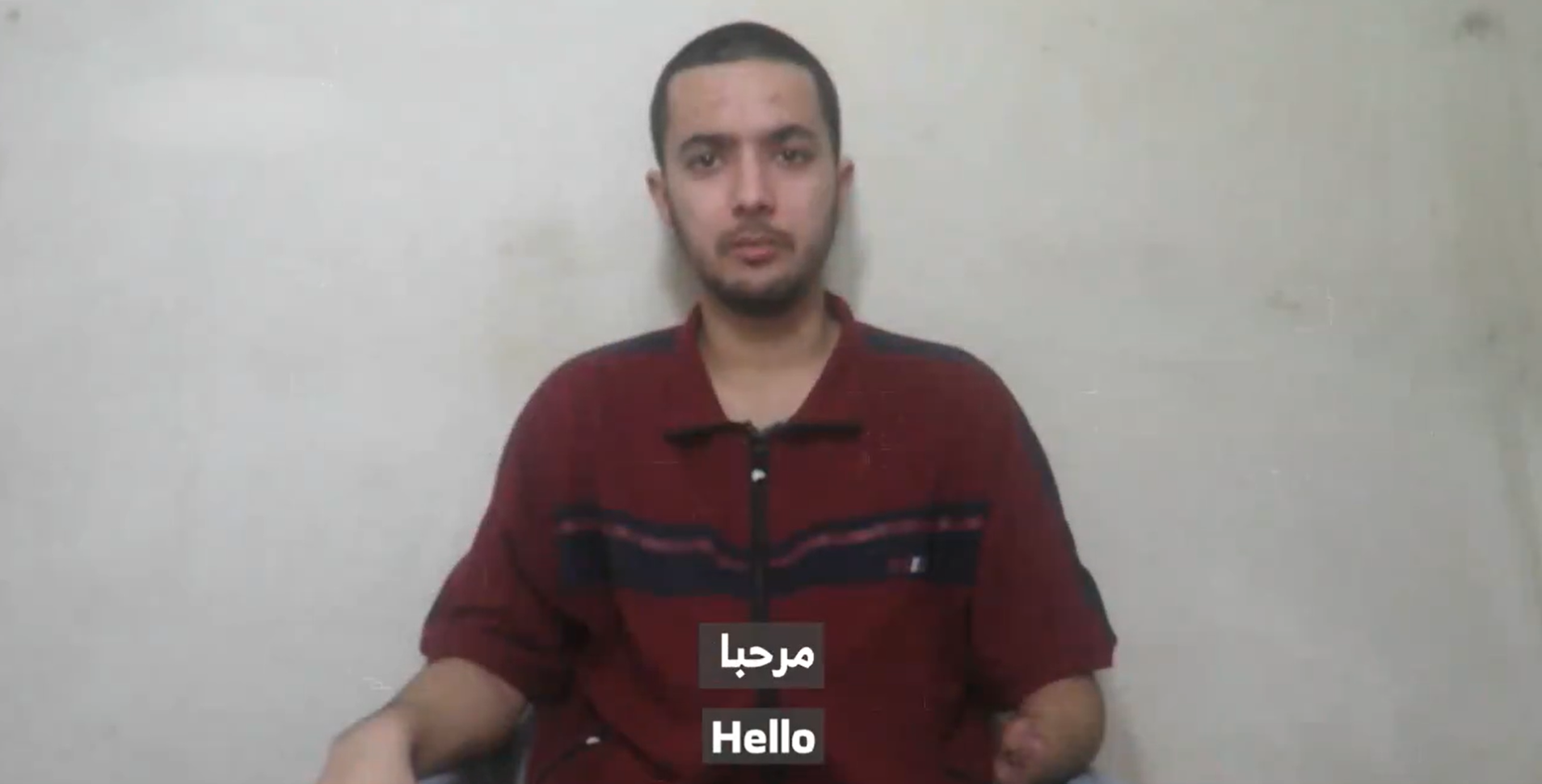 “القسام” تنشر فيديو جديد لأسير إسرائيلي.. هاجم نتنياهو وحكومته وطالبهما بالإفراج عنهم فوراً 