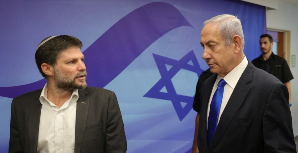 احتلال قطاع غزة