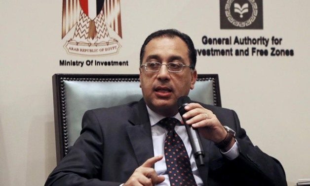 الحكومة المصرية الجديدة