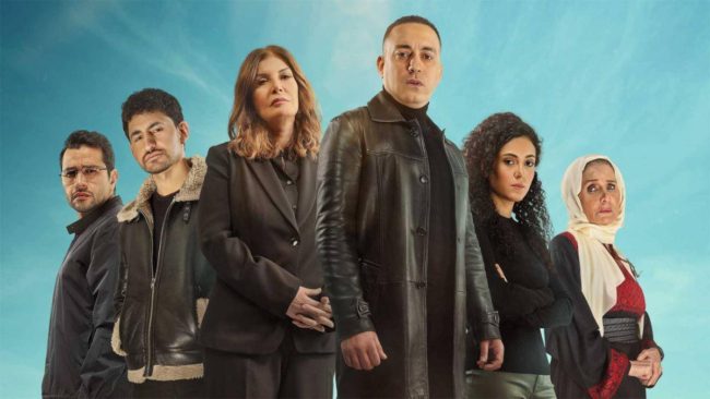 “مليحة”.. لماذا يهاجم مسلسل مدعوم من السيسي الاحتلال الإسرائيلي؟ 