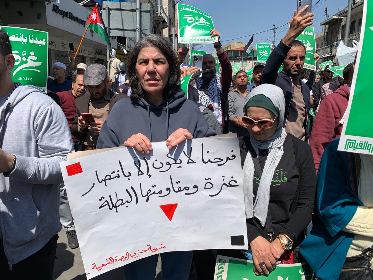 مسيرة لمئات الأردنيين في عمّان دعما لغزة/ الأناضول