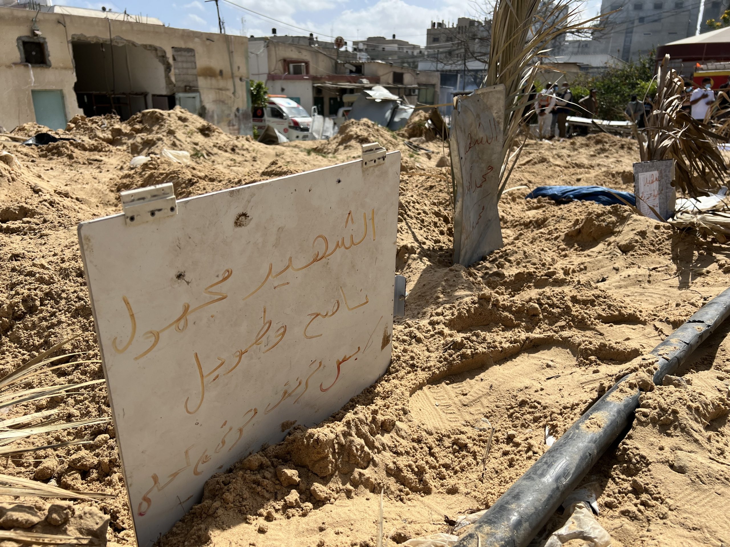 قيام إسرائيل بإبادة جماعية في غزة