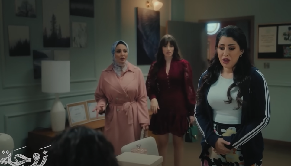 مسلسل زوجة واحدة لا تكفي