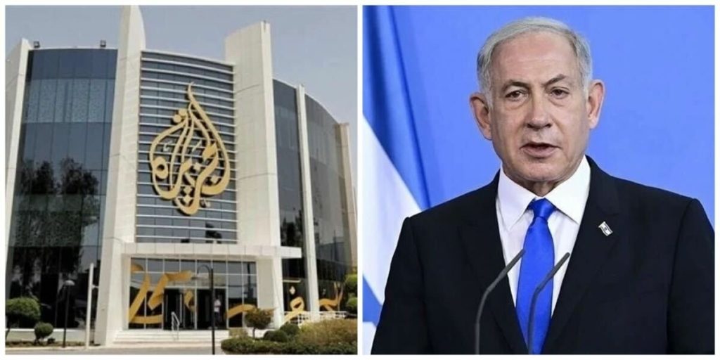 نتنياهو إغلاق قناة الجزيرة