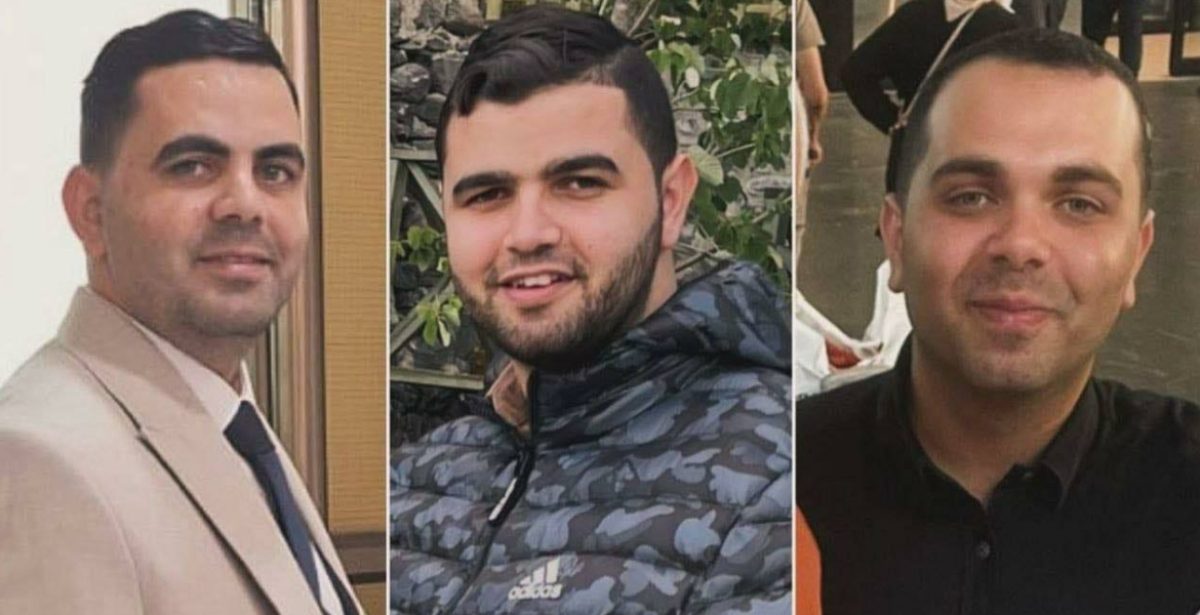 أبناء إسماعيل هنية