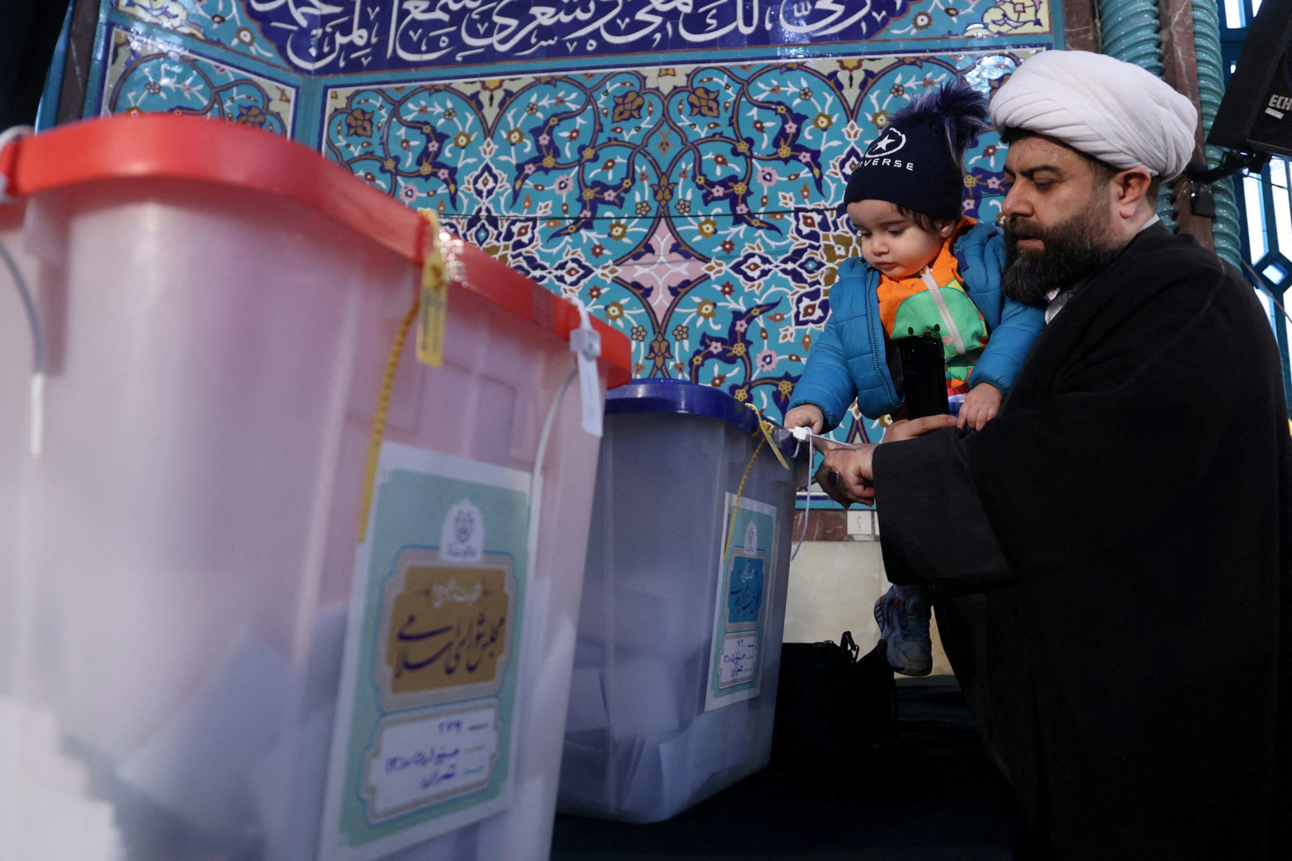 يعود مسمى الشباب الثوريين في إيران نسبة إلى 
