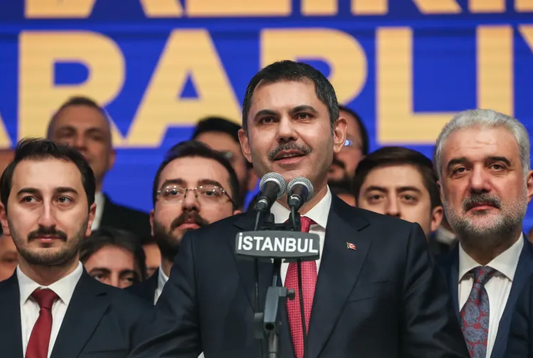 انتخابات البلدية