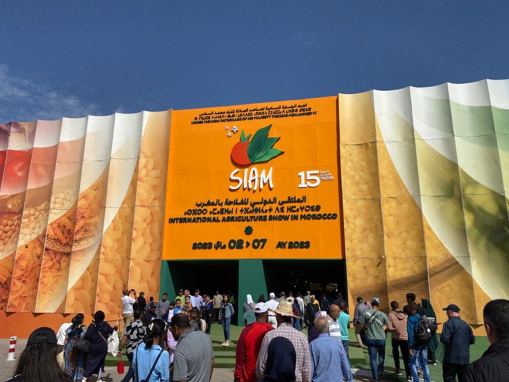 المعرض الدولي للفلاحة بمكناس