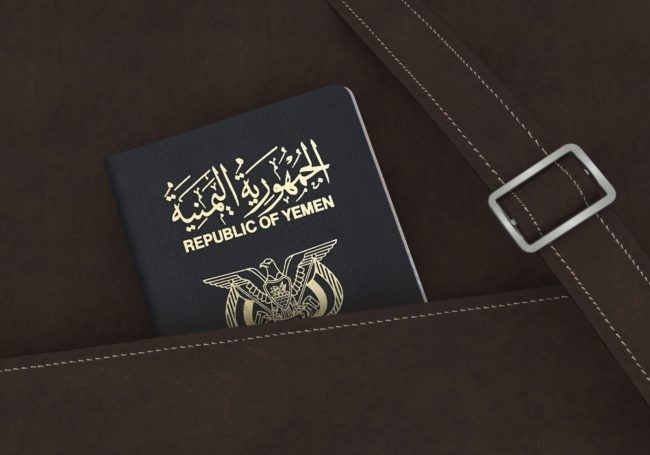 يتيح لحامله الدخول إلى 35 دولة دون استخراج أي تأشيرة.. قوة جواز السفر اليمني لسنة 2024