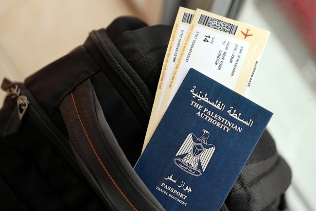 يوجد منه نوعان ويتيح الدخول إلى 36 وجهة دون تأشيرة.. ما هو ترتيب جواز السفر الفلسطيني لعام 2024؟