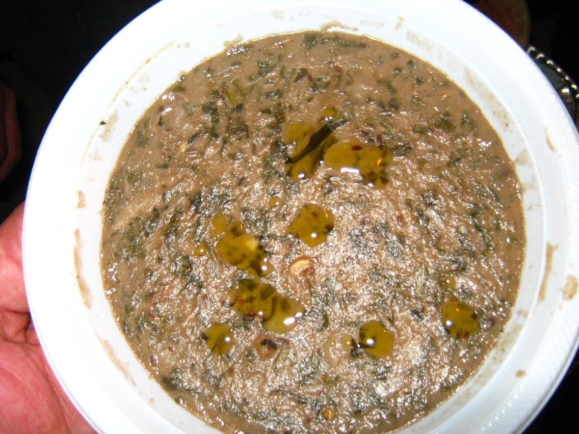 ويكبيديا/ السماقية الفلسطينية