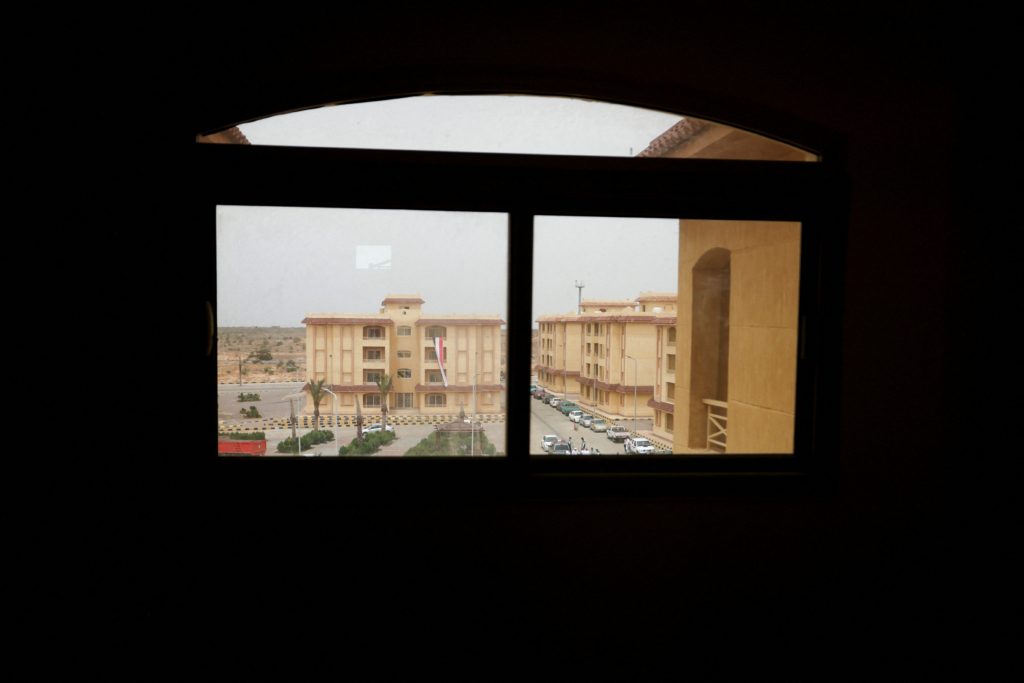 استرداد الأموال من شركة هلا