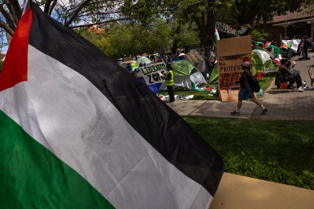 احتجاجات الطلبة بالجامعات