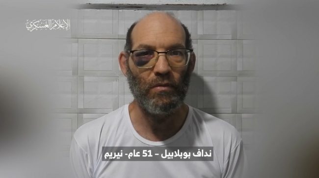 القسام تعلن وفاة أسير إسرائيلي بريطاني بغزة: لقي مصرعه لعدم تلقيه الرعاية الطبية المكثفة بسبب تدمير الاحتلال للمستشفيات