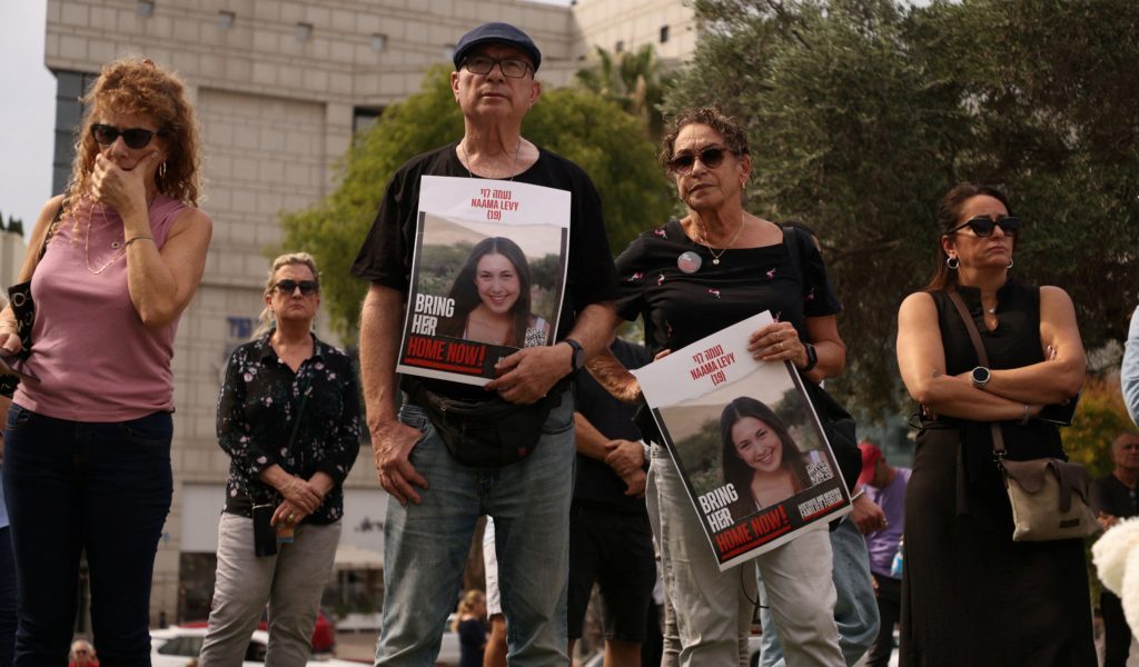 بعد إعلان أبو عبيدة وفاة أسير بغزة.. عائلات الأسرى الإسرائيليين تتهم نتنياهو بالتخلّي عن أبنائهم وتركهم يموتون 