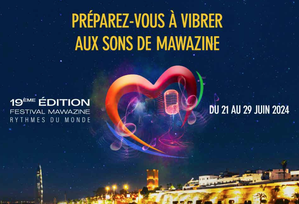 مهرجان موازين