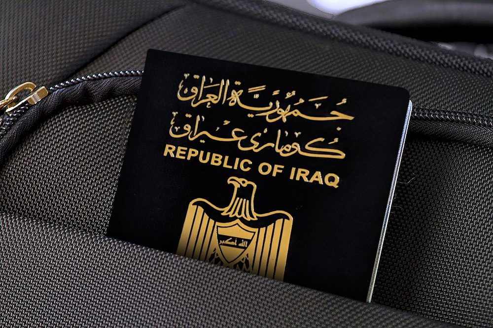 جواز السفر العراقي 2024