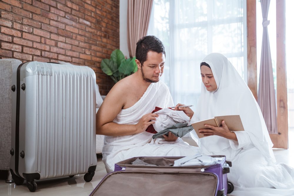ما الذي يجب ان تحتوي عليه حقيبة الحج النسائية؟ |