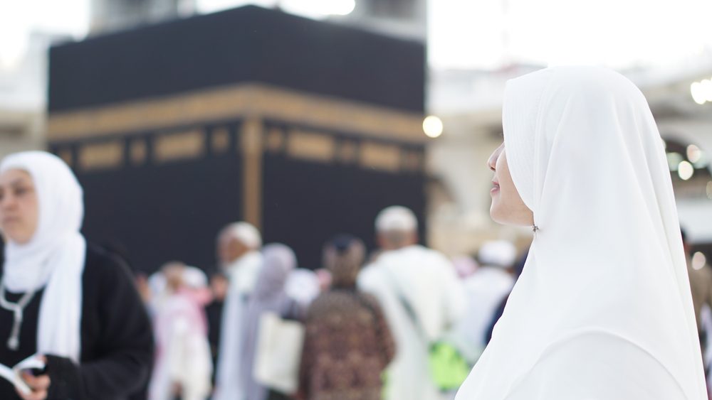أداء مناسك الحج| shutterstock