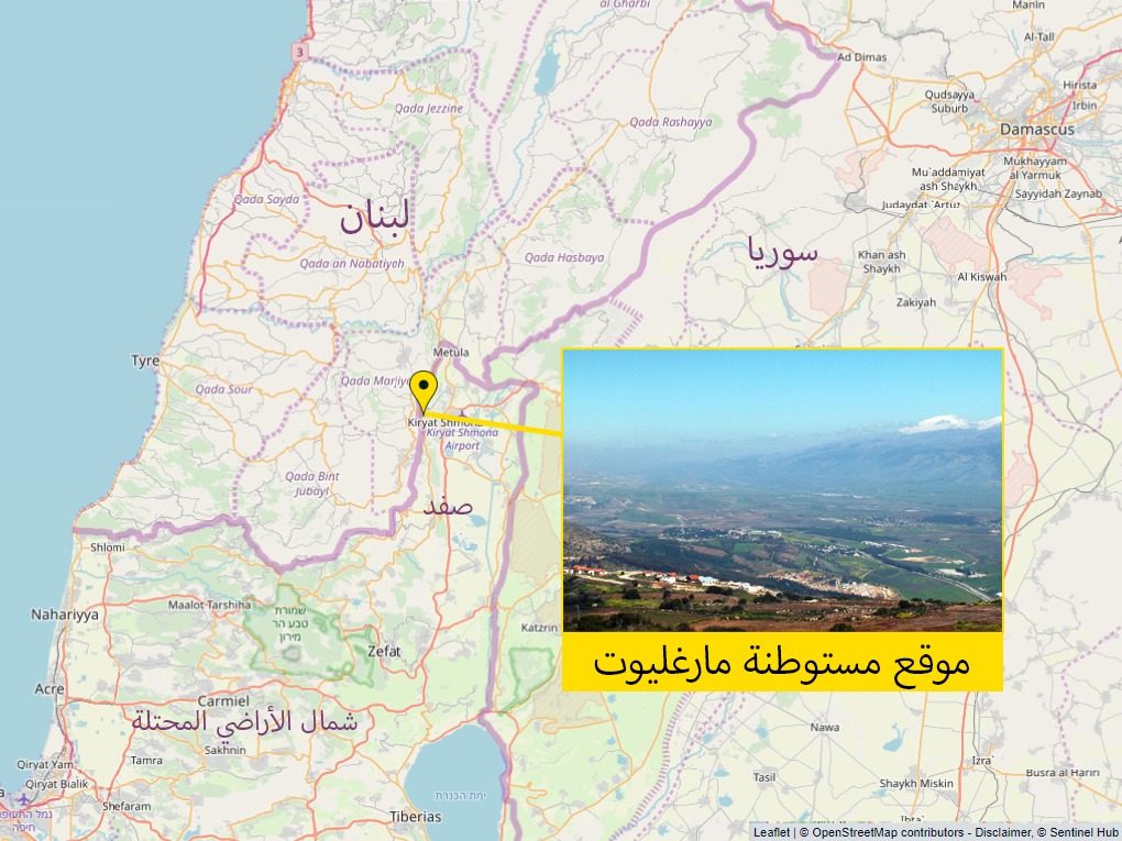 موقع مستوطنة مارغليوت-عربي بوست