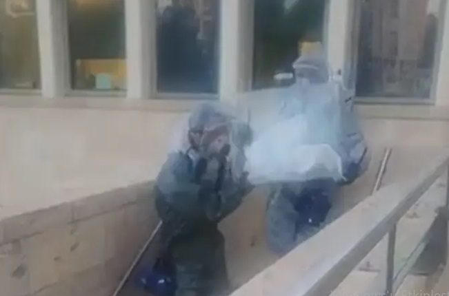 الظرف المشبوه