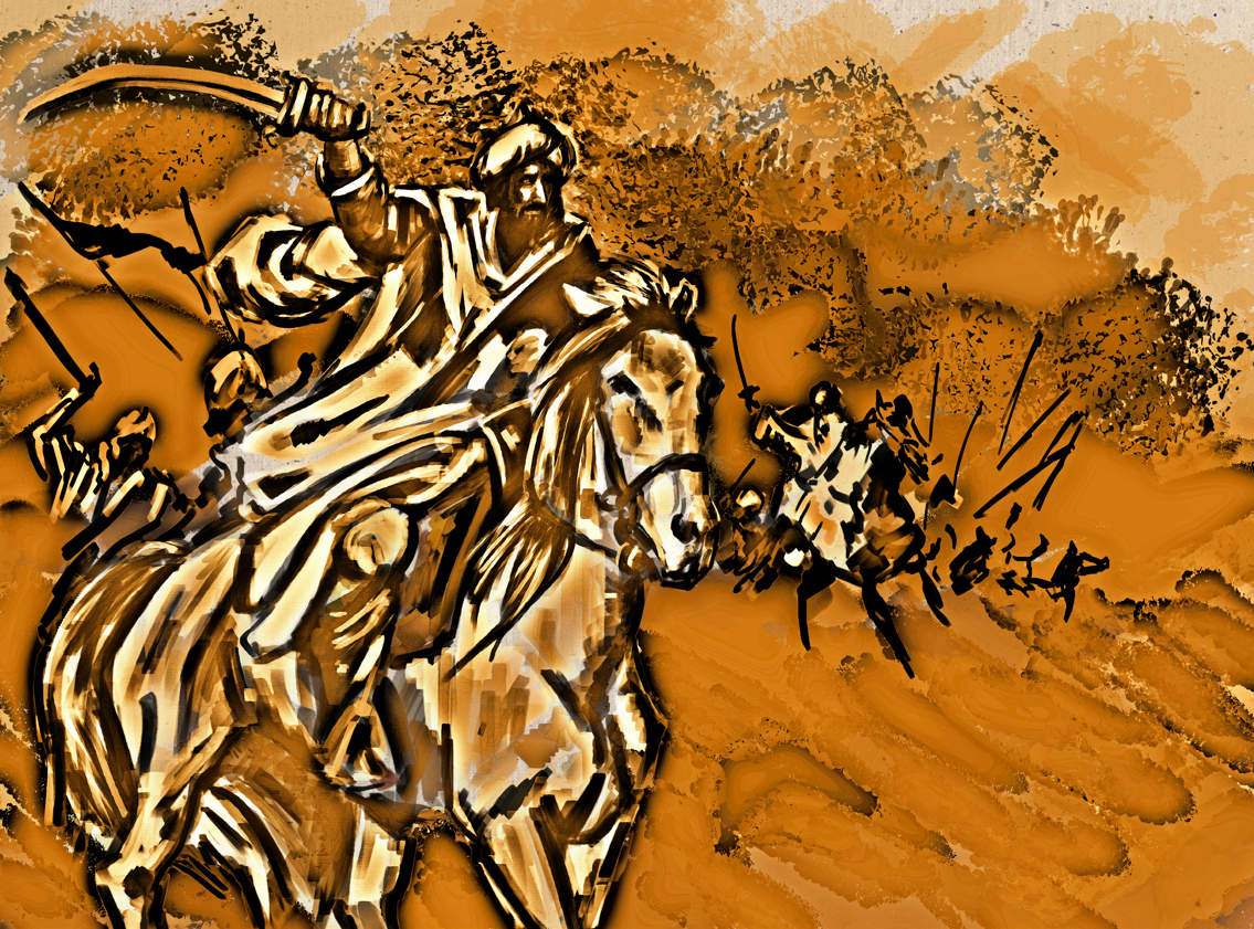 حكمة إن غداً لناظره قريب