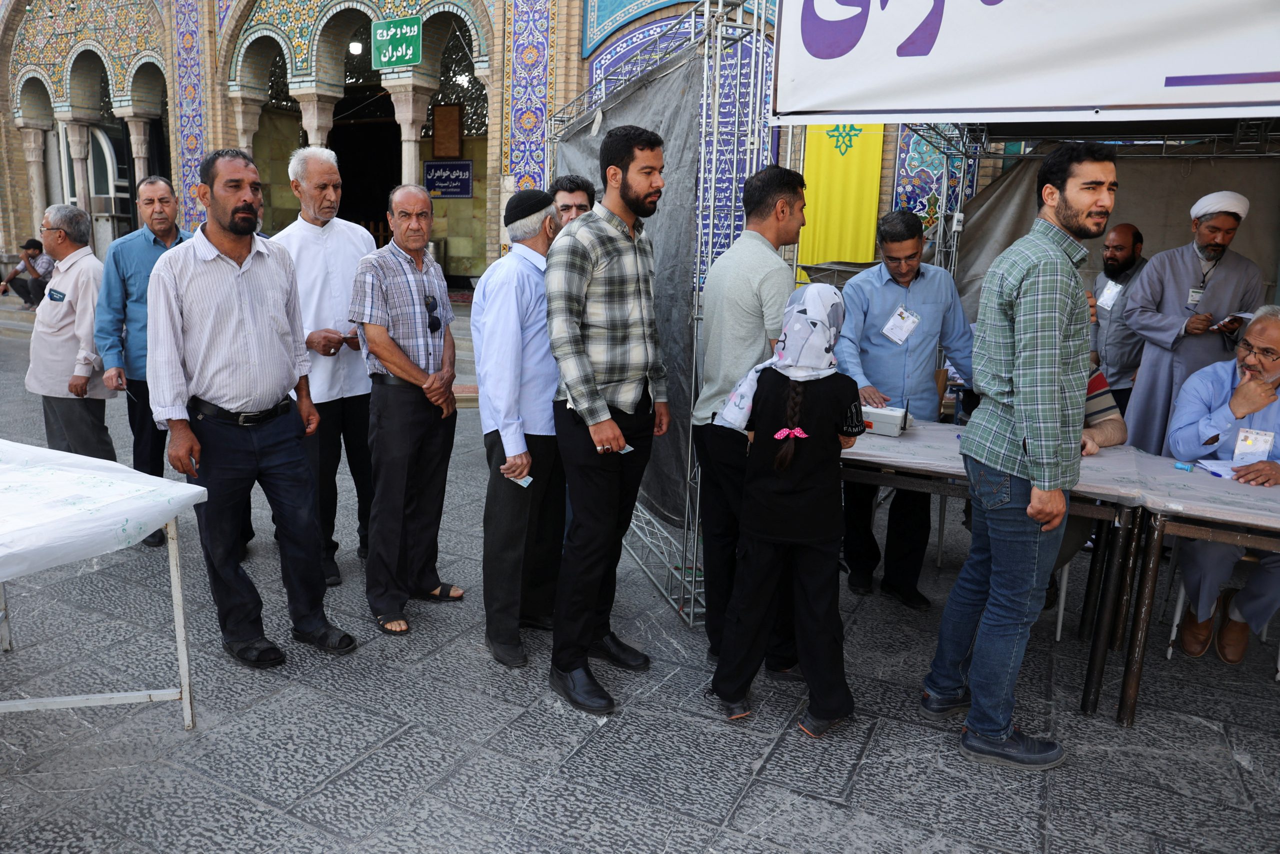 انتخابات إيران