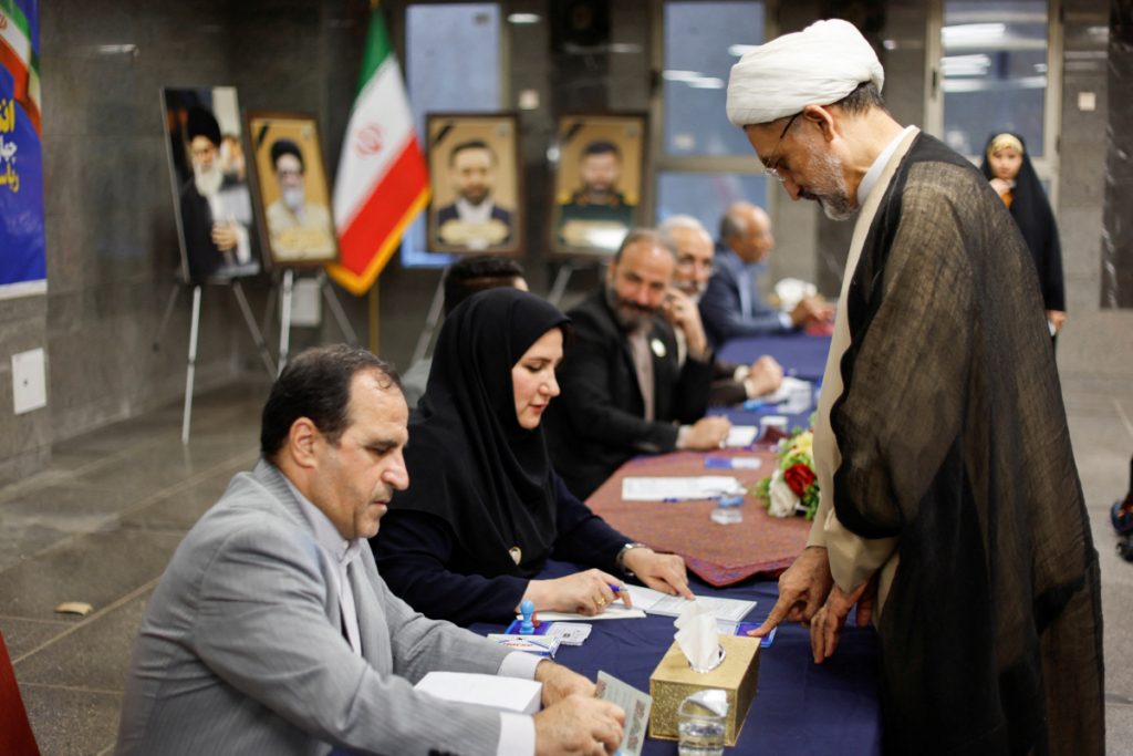 الانتخابات الرئاسية في إيران