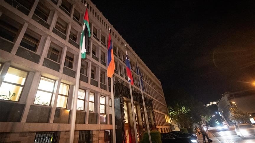 العلم الفلسطيني بحديقة البرلمان