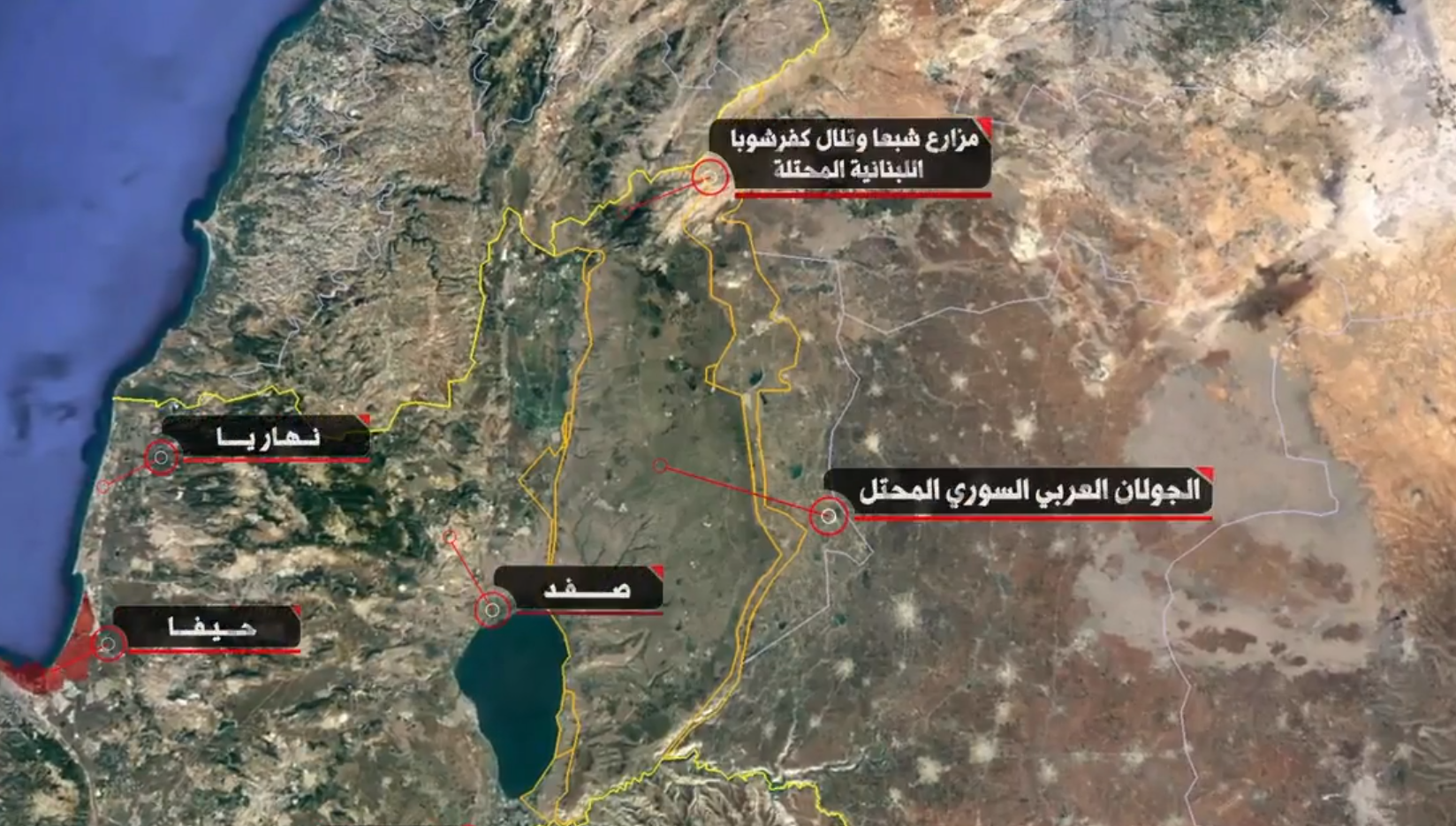 حزب الله ينشر “الحلقة الثانية” مما عاد به “الهدهد”.. تضمنت صور جوية جديدة لمناطق عسكرية إسرائيلية