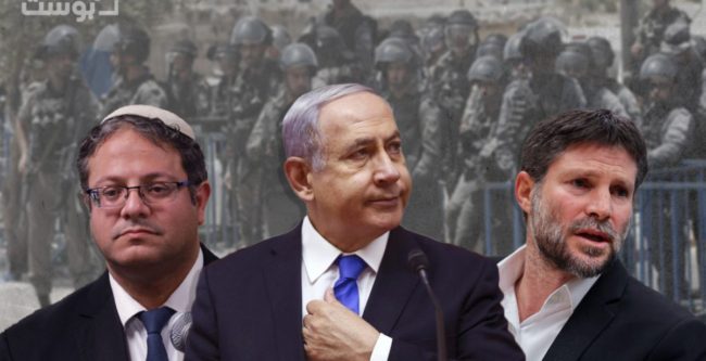 لماذا يرفض نتنياهو الدولة الفلسطينية؟ نظرة إلى عقلية التيار اليميني الإسرائيلي (2)