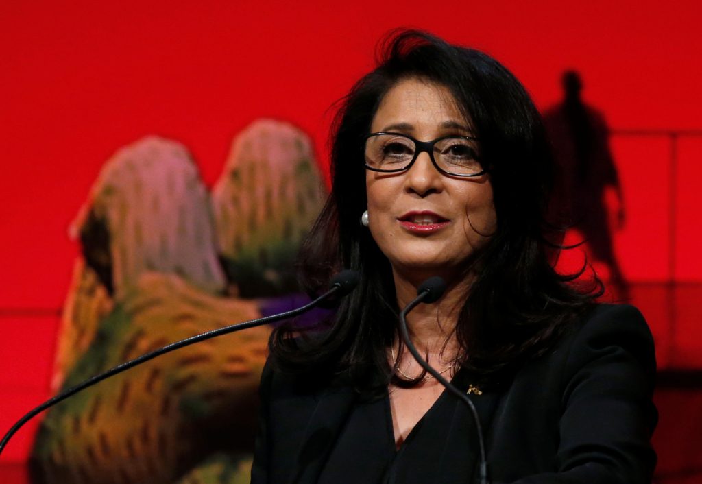 نوال المتوكل