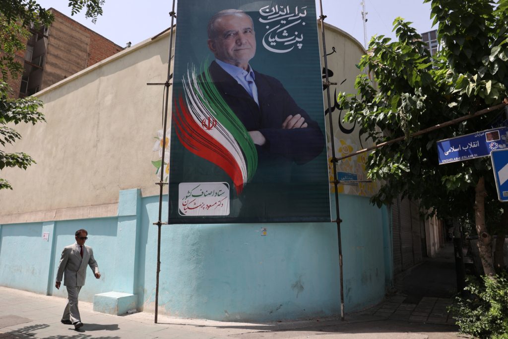 مسعود بزشكيان