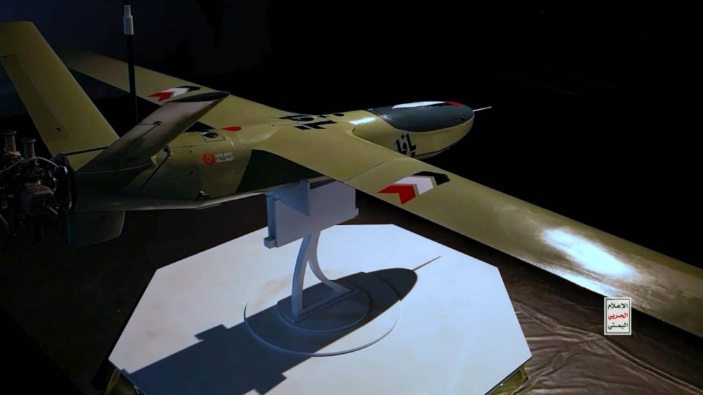 مشاهد للمسيرة يافا