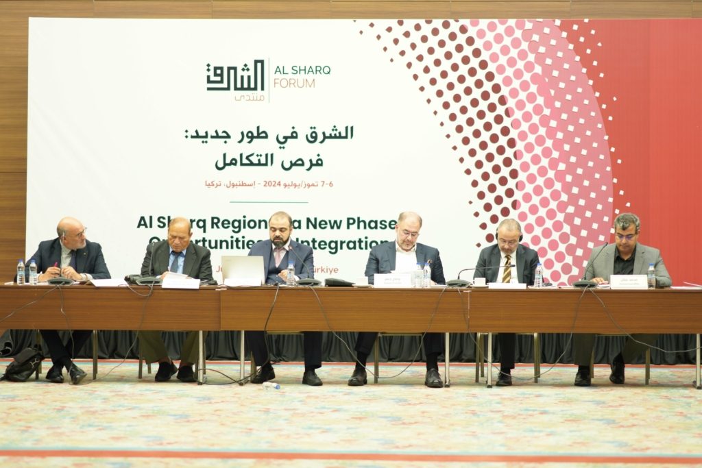 مؤتمر الشرق في طور جديد