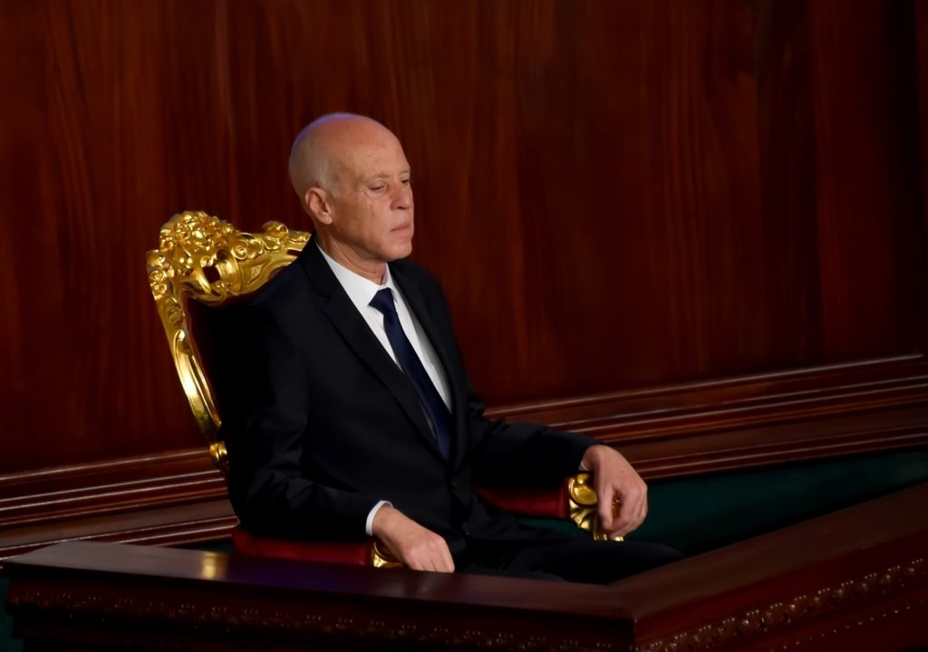 الانتخابات الرئاسية التونسية