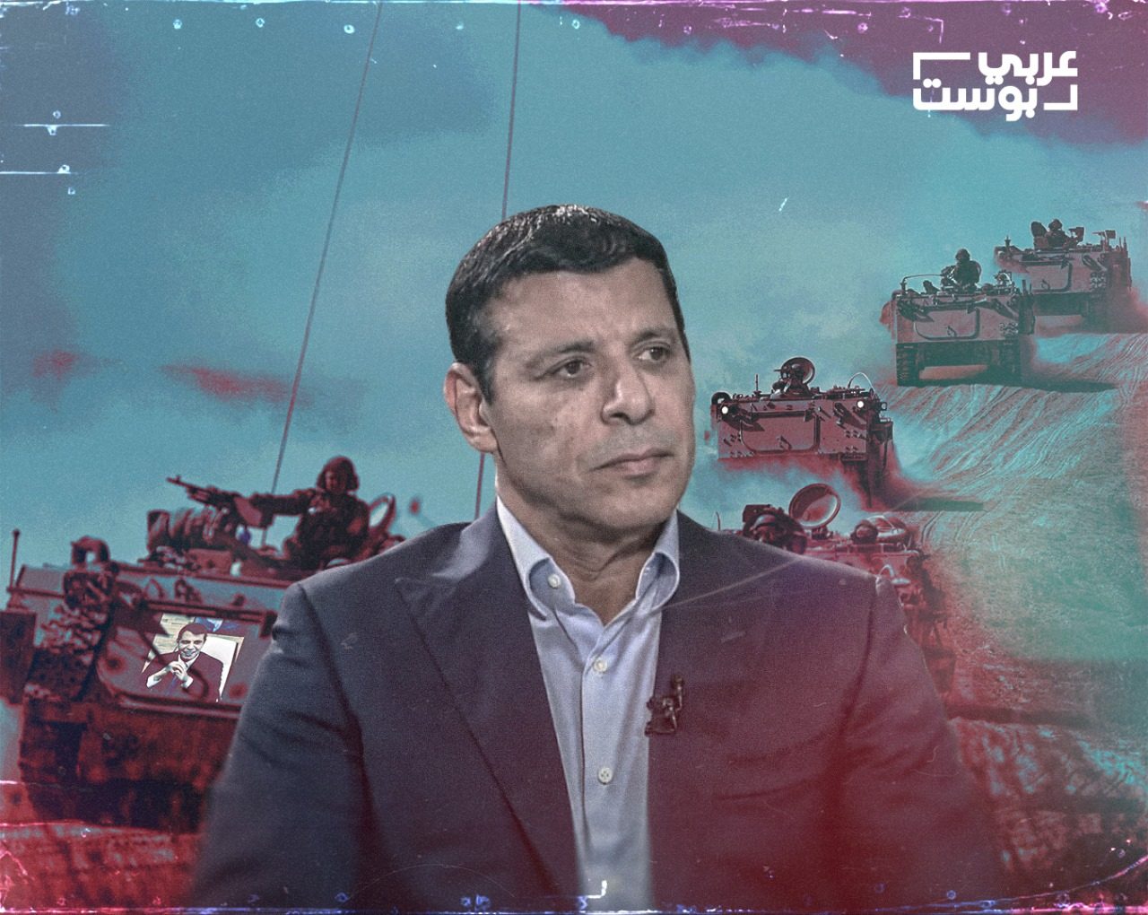 محمد دحلان- عربي بوست